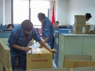 虎門喜臨門 專業搬運與家政服務，貼心解決您的搬遷難題