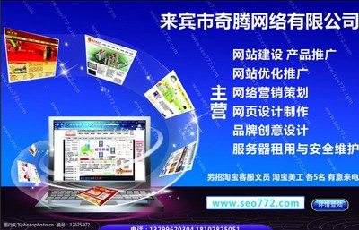 科技圖片賦能國內(nèi)廣告業(yè)務(wù) 從視覺沖擊到精準觸達